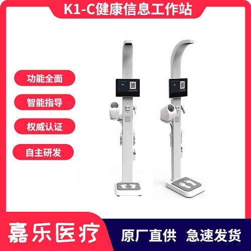 ����С������豸 K1-C������Ϣ����վ �������һ���