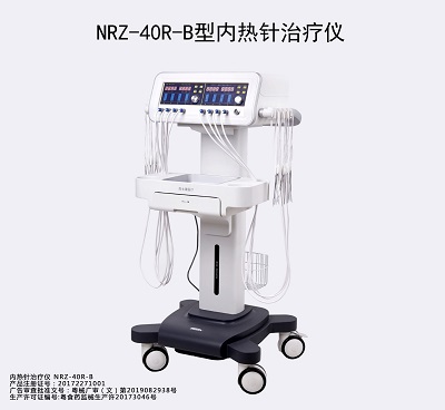 NRZ-40R-B-�¶ȿ����� ������������ 40·NRZ-40R-B