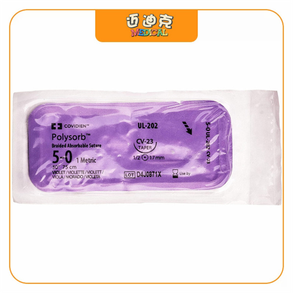 Covidien�»�UL-202�ϳɿ���������Ʒ���