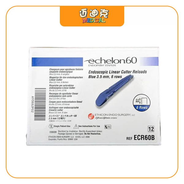 Ethiconǿ����ϧ��ECR60Bǻ���ؽ�ͷֱ�����и��Ǻ����Ͷ���