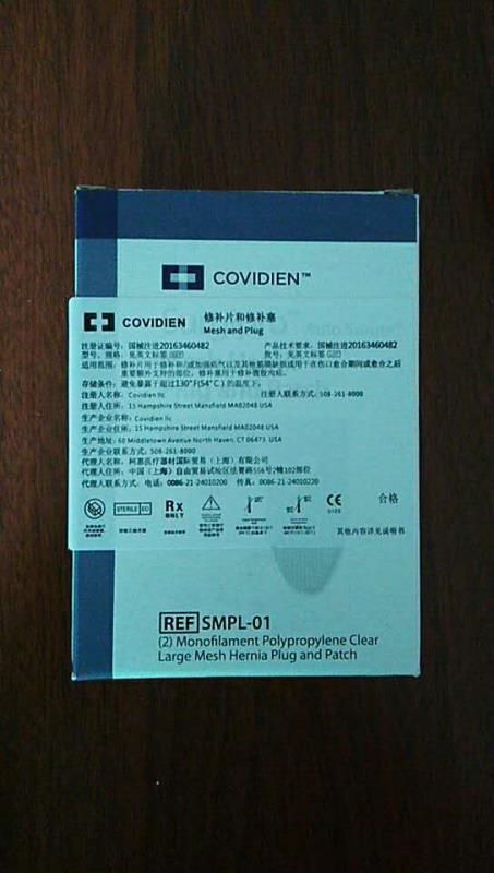 ̩�����޲�Ƭ SMPL-01    ����̩��������Ƭ������