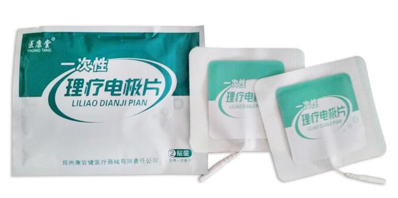 ˮ�������Ƶ缫Ƭ|һ�������Ƶ缫Ƭ