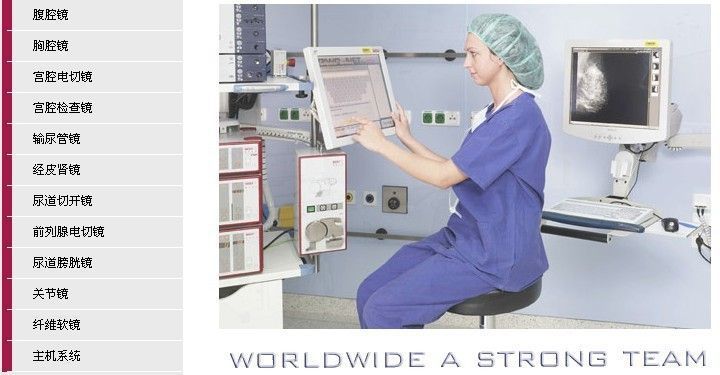 ���ƻ�״���л�8424.141