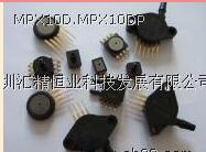 ҽ�ô�����MPX5500DP MPX5999D