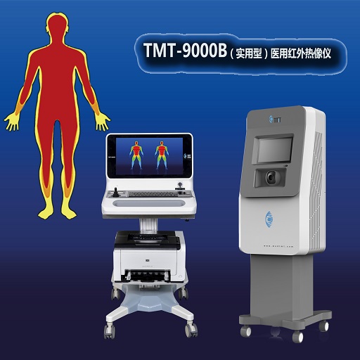 TMT-9000Bҽ�ú����ȳ�����(ʵ����)