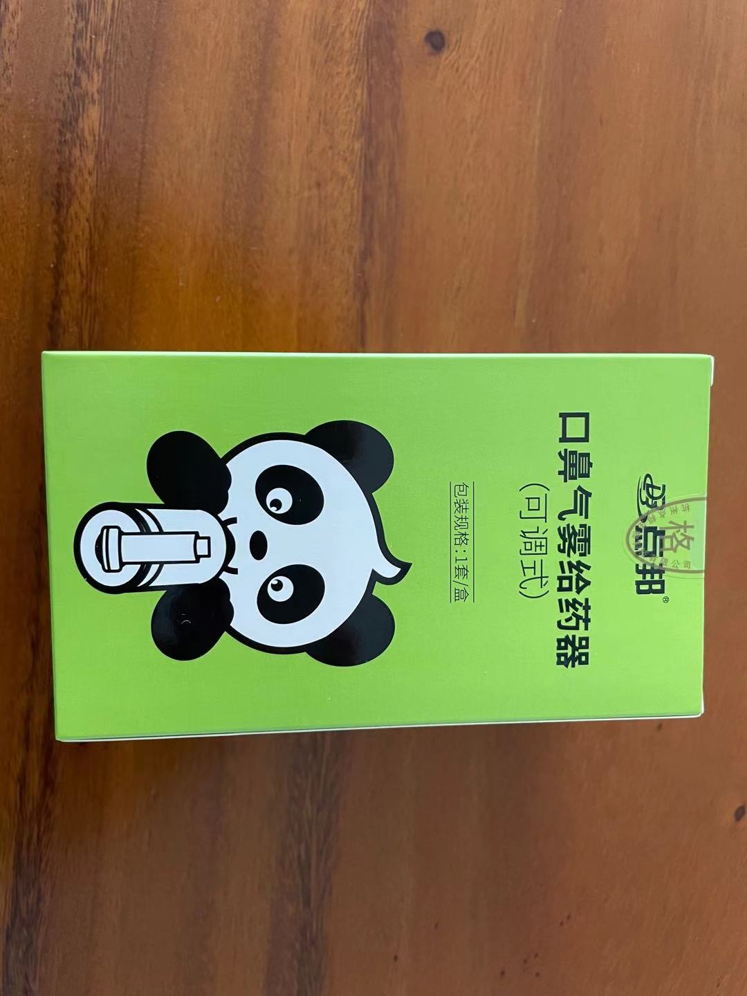 ���.�ڱ�������ҩ��