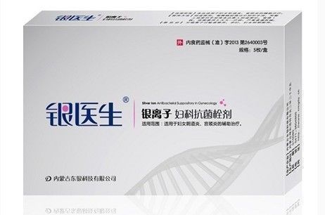 ��ҽ��-�����Ӹ��ƿ���˨��