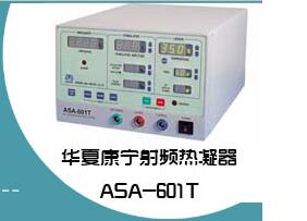 ҽ����Ƶ�е�������