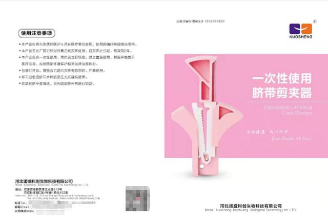 һ����ʹ�����������