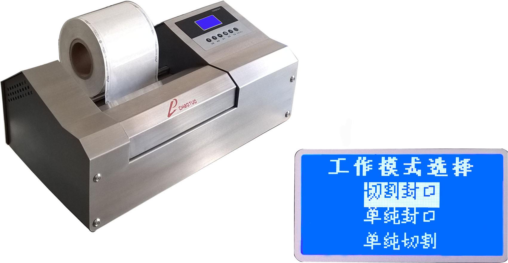 ȫ�Զ����л�