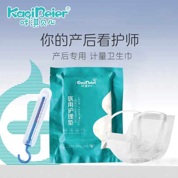 ��俱������Ŀ㣬�����棨1Ƭװ��2Ƭװ��3Ƭװ��