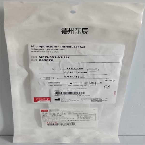��� MPIS-501-NT-SST  ΢����Ѫ����   COOK
