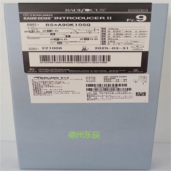 ̩��ï  9F����  TERUMO Ѫ������ RS*A90K10SQ