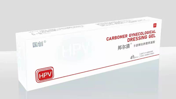 HPV����忨��ķ���Ʒ�������