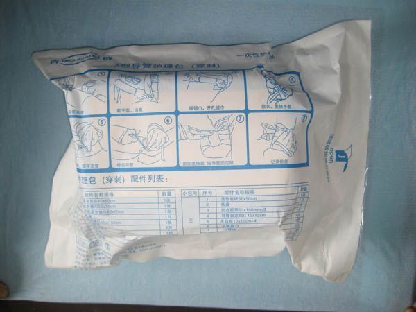 ���ľ������ܴ��̰�