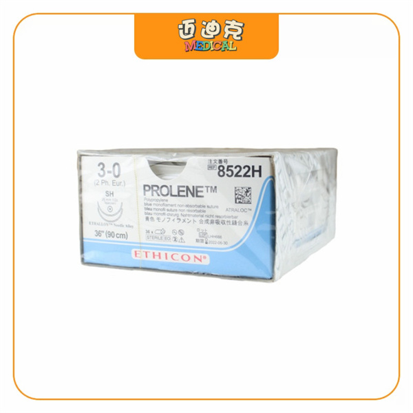 Ethiconǿ��8522H�۱�ϩ�������շ������������