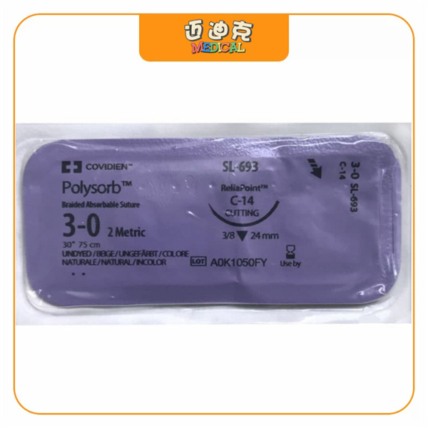 Covidien�»�SL-693�ϳɿ���������Ʒ����