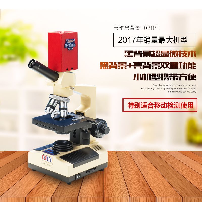 һ��Ѫ�����/����1080��