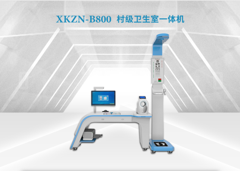 �������ҽ���һ���_�����������һ���_����ȫ���������һ���XKZN-B800