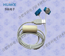HKR-11C+Ƥ�����贫����