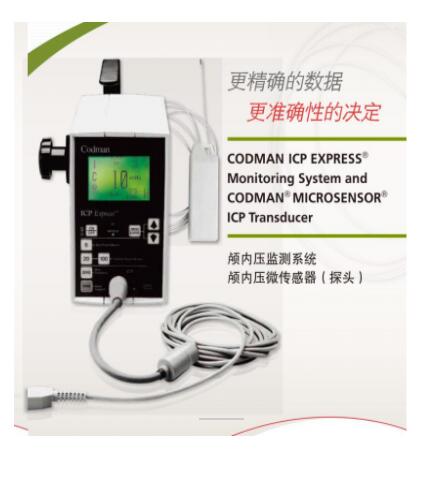 ���� ­��ѹ������ 82-6631