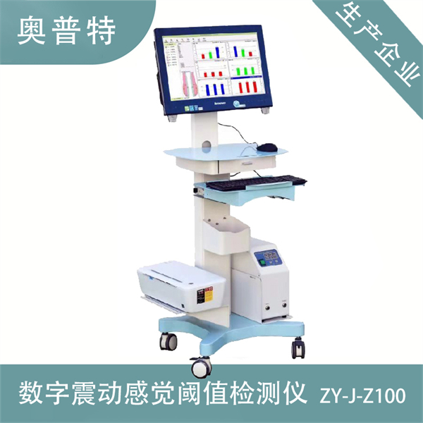 �����𶯸о���ֵ�����,�񾭴����ٶȲ�����_�𶯸о���ֵ�����|���򲡸о���ֵ�����