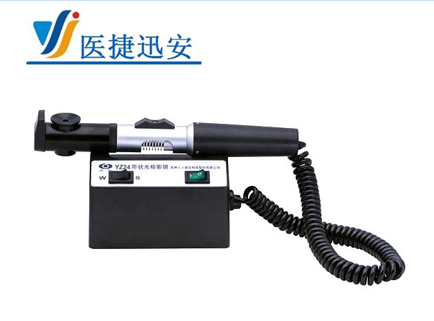 ��״����۾� ҽ����΢��ϵ�� YZ24�� �����Ӿ����۾�