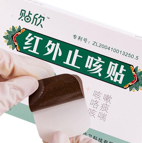 ��������ֹ����