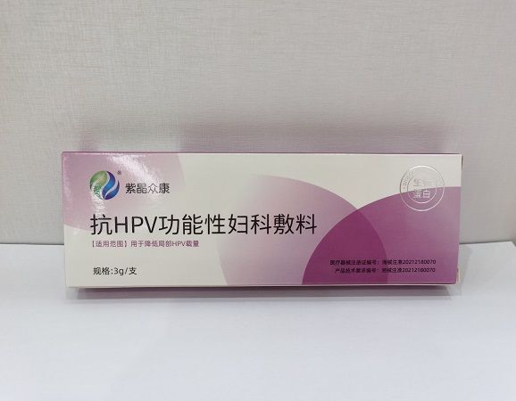 ��HPV���Ʒ���/����ķ��������