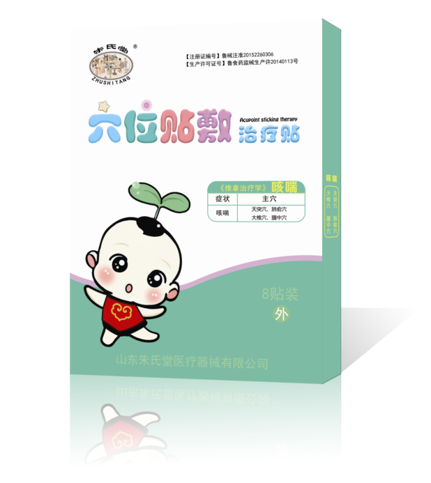 Ѩλ�������������ȴ���