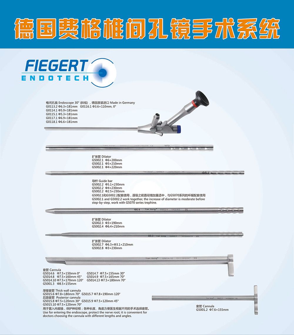 ����΢����������ϵͳ