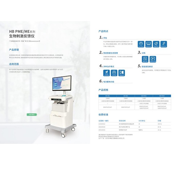 ����̼�������