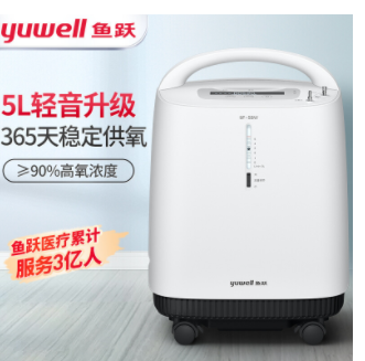 ��Ծ����������ҽ��5L����������������������������ͥ����9F-5BW