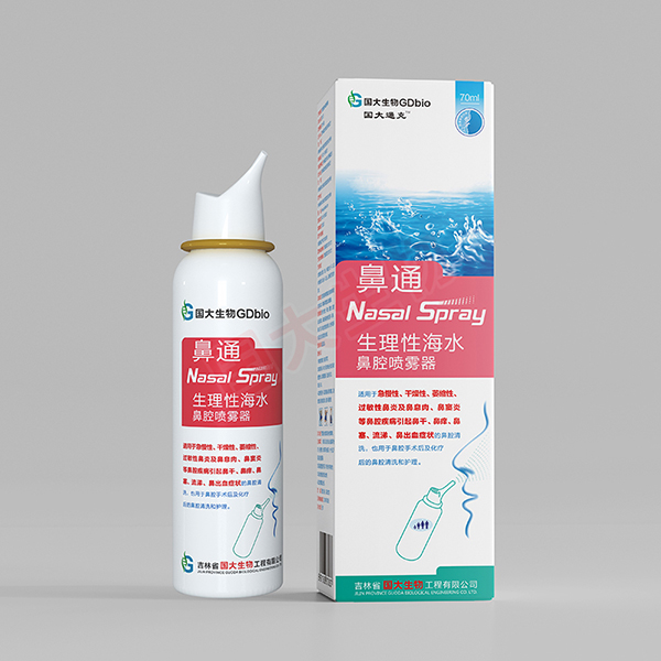 ����ͨ�������Ժ�ˮ��ǻ������70ml/����/��ǻ���������ӹ�/��ǻ������oem/��ǻ����������