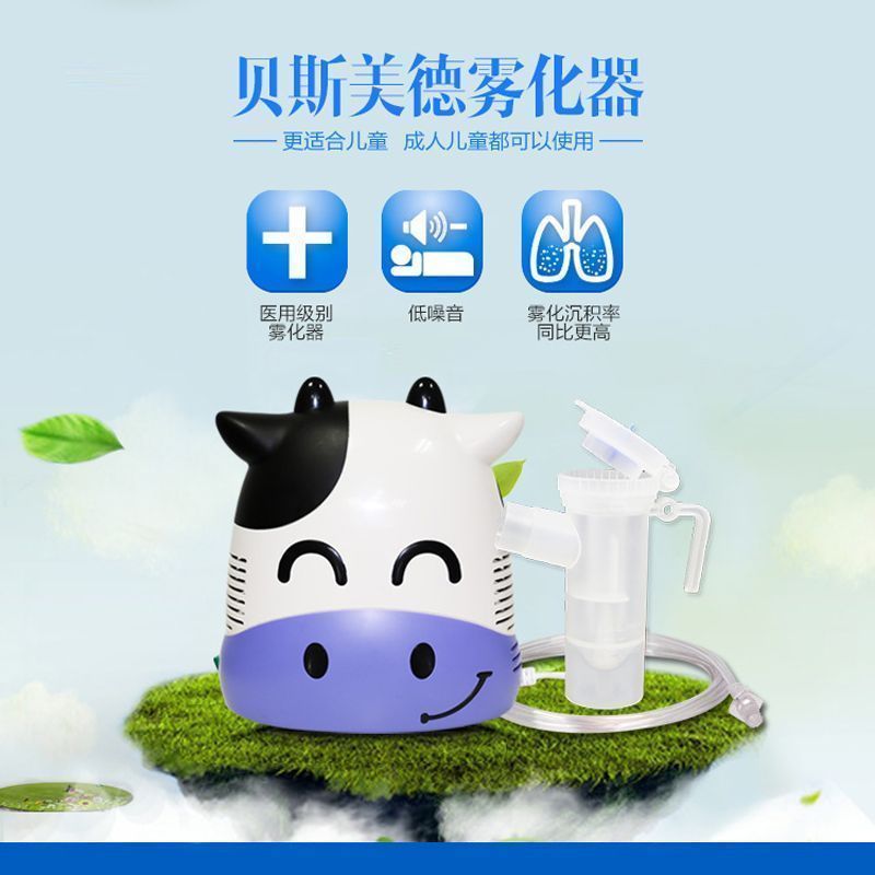 ��˹����������