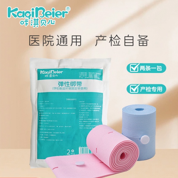 �������Ա���