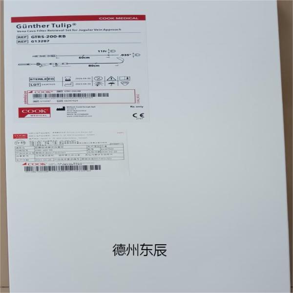 ��� COOK ǻ��������������е GTRS-200-RB