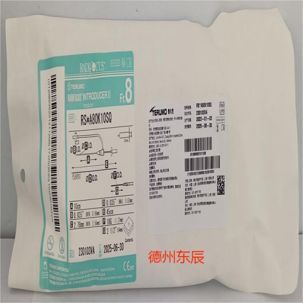̩��ï TERUMO Ѫ������ RS*A80K10SQ 8F����