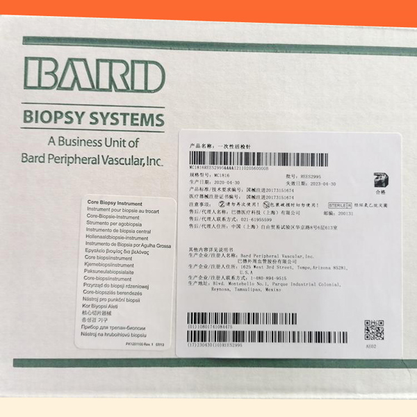 �͵� һ����ʹ��ȫ�Զ������ ��ǹһ�� MC1816