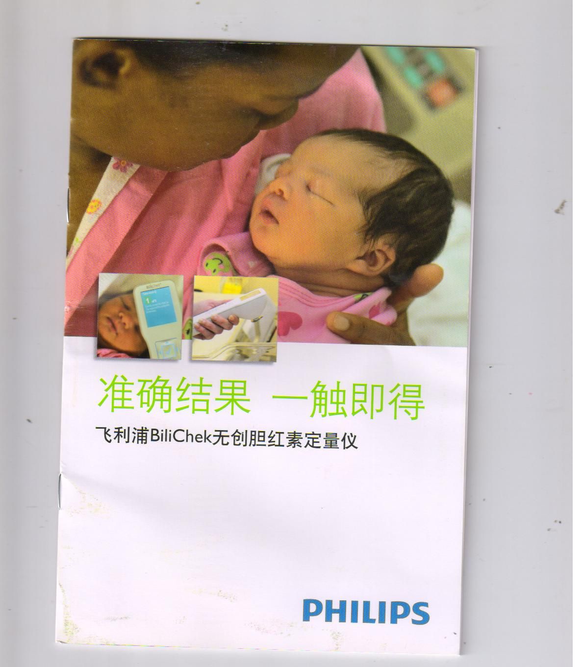 �������޴������ض�����