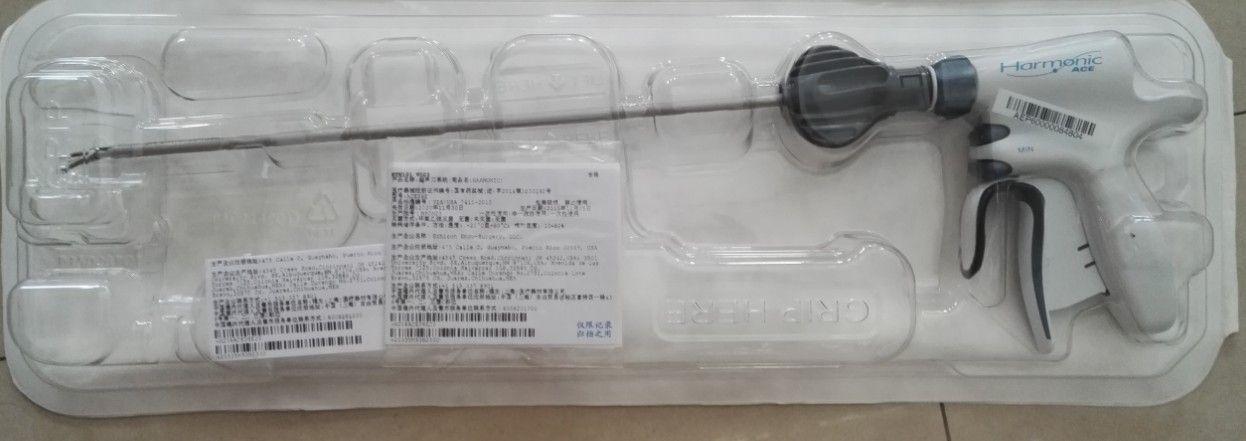 ����ǿ������ϵͳ ��������ͷ ԭװ���� �����ۼ�HAR36 36cm 15mm HAR23
