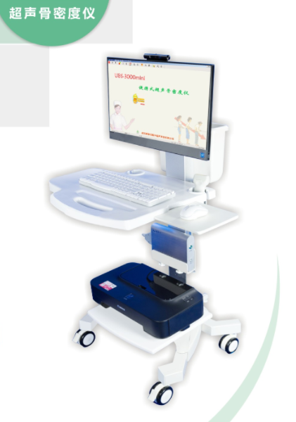 UBS-3000mini �������ܶ���