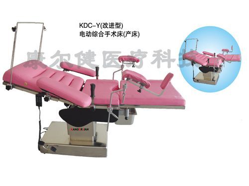 KDC-Y(�Ľ���)�綯�ۺ�������(����)