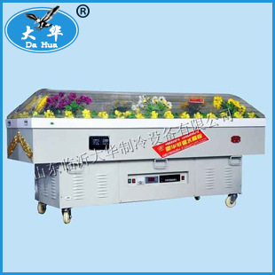 I���¿������� �����䶳����