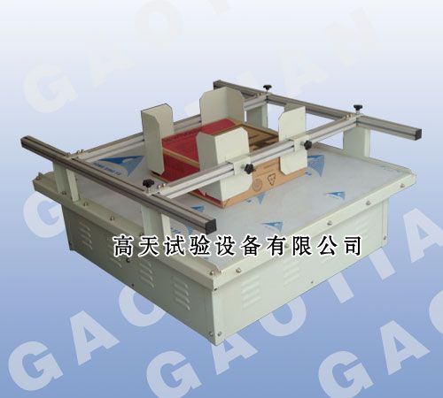 GT-MZ-100��ģ����������������̨