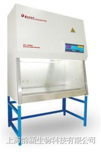 ���ﰲȫ��