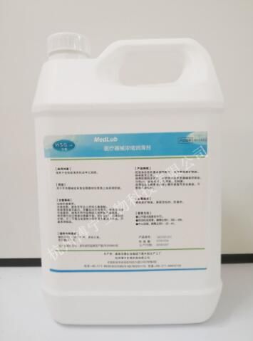 ҽ����еŨ���󻬼�