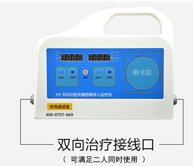 �������Ƥ���� ���ٹ���Ƥ���ǺĲ�һ����Ƥ���缫