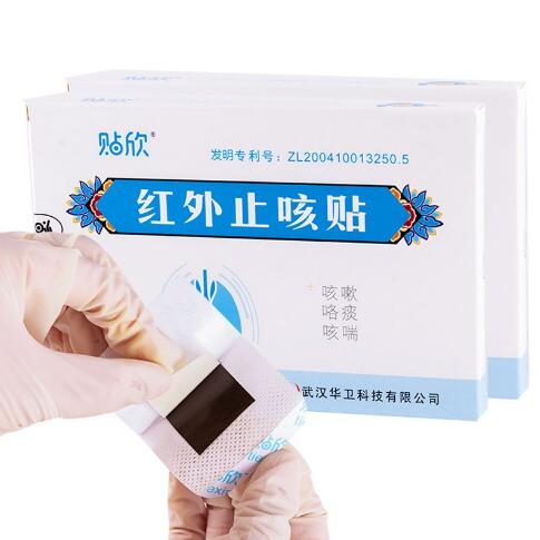 ��̵ƽ��ֹ����