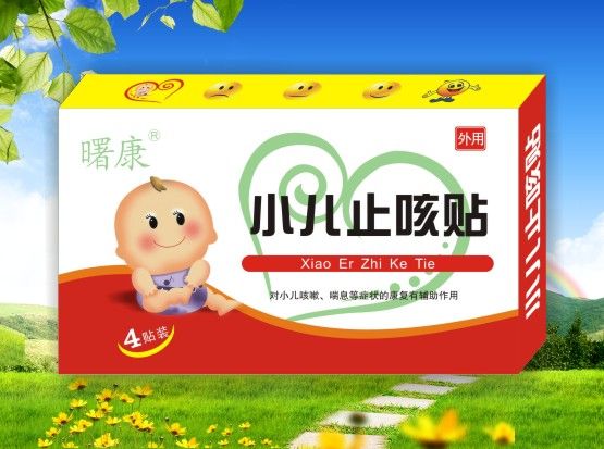 С��ֹ����